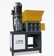 小型撕碎机的图片