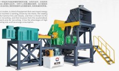 反击式破碎机的图片