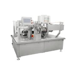 GDSZ130-1012 伺服系列真空给袋包装机的图片