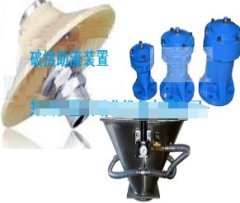 助流破拱装置的图片