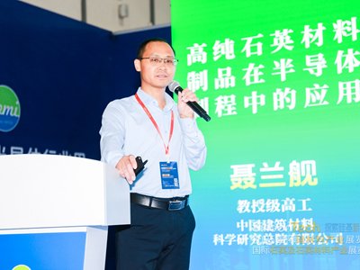 ʯӢχa@ɴhؽӏLЇĿԺڼ߹mŞ 