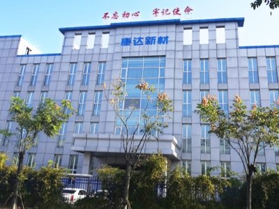 康达新材：氧化铝靶材已完成小批次验证！国产替代进一步突破！