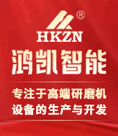 廣東鴻凱智能科技有限公司