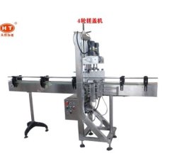 4轮搓盖机的图片