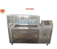 滚筒洗瓶机的图片