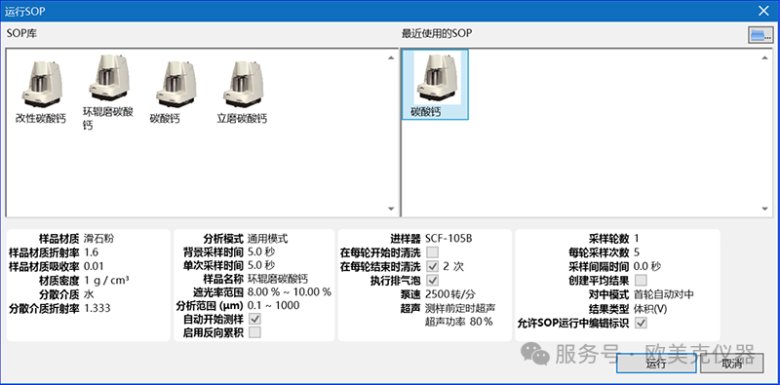 103802_541447_gsdt.png