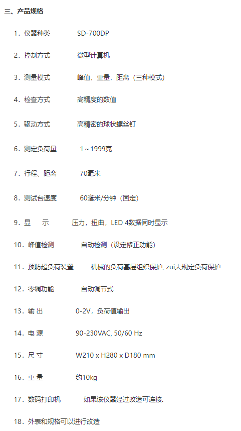 165731_068818_procont.png image.png