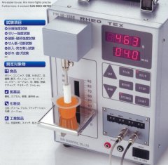 日本进口太阳科学SUN RHE0物性测定器的图片
