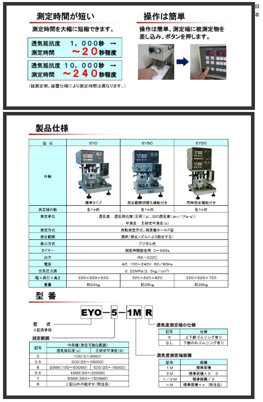 105115_992363_procont.png image.png
