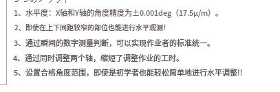 110142_792258_procont.png image.png