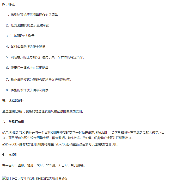 110917_785448_procont.png image.png