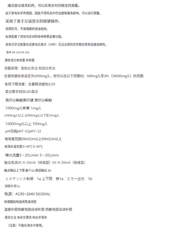 135444_577160_procont.png image.png