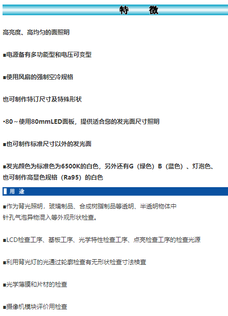 144210_764179_procont.png image.png