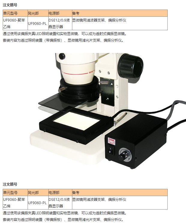 144515_751297_procont.png image.png