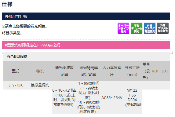 151525_459833_procont.png image.png