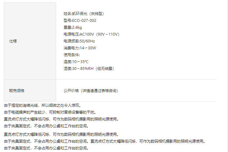 154755_375993_procont.png image.png