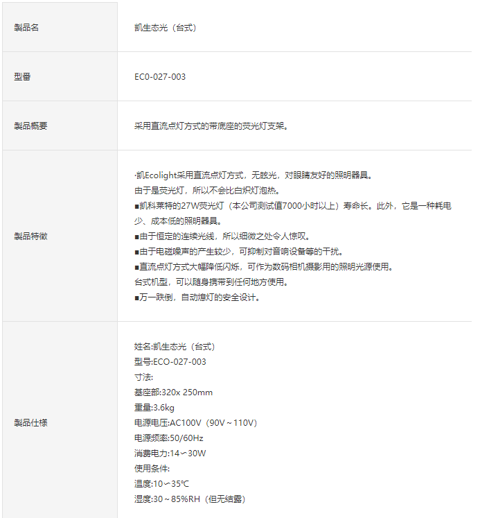 154853_455672_procont.png image.png
