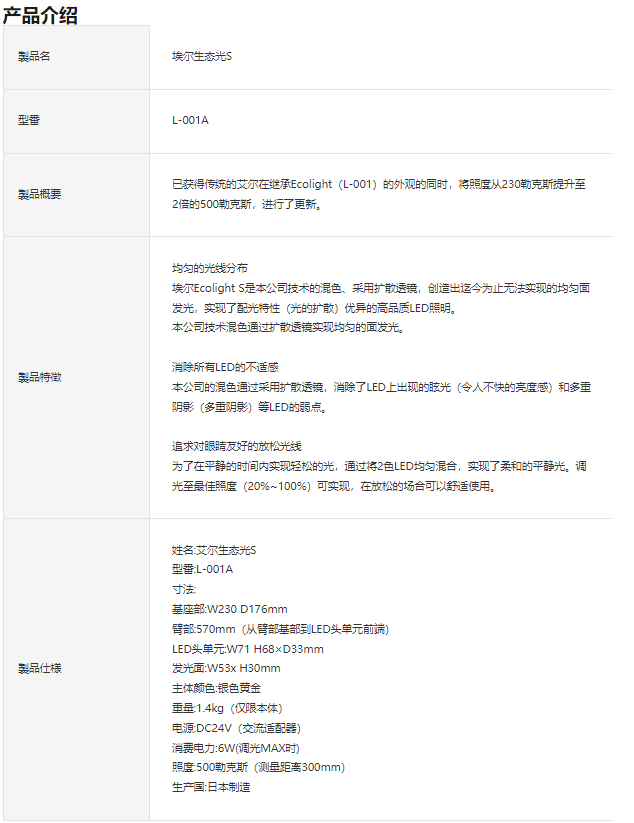 155007_607926_procont.png image.png