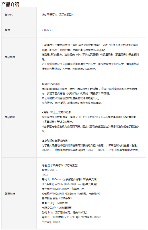 161654_725138_procont.png image.png