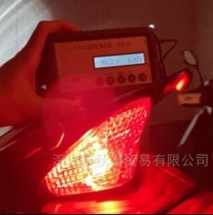 Tsubosaka制动灯光源检查器的图片