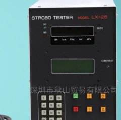 TOKYOKODEN积分式光量计LX-25的图片