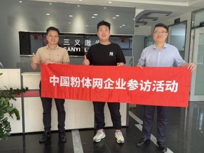 三义激光：用激光打破金刚石加工的桎梏