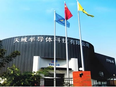 华为、比亚迪押注！这个碳化硅外延片龙头获港股上市批复
