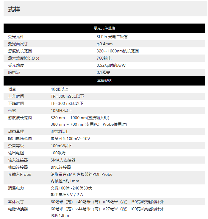 140833_693122_procont.png image.png