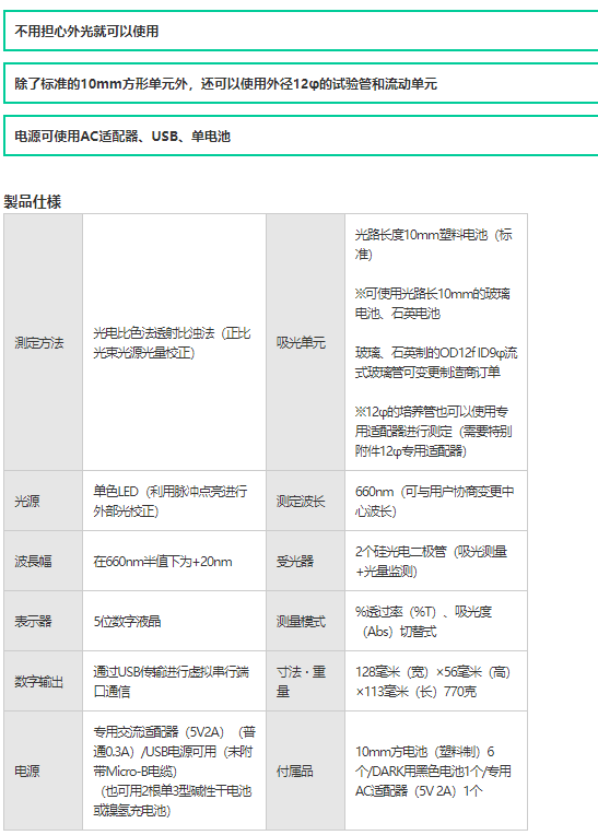 145416_688365_procont.png image.png