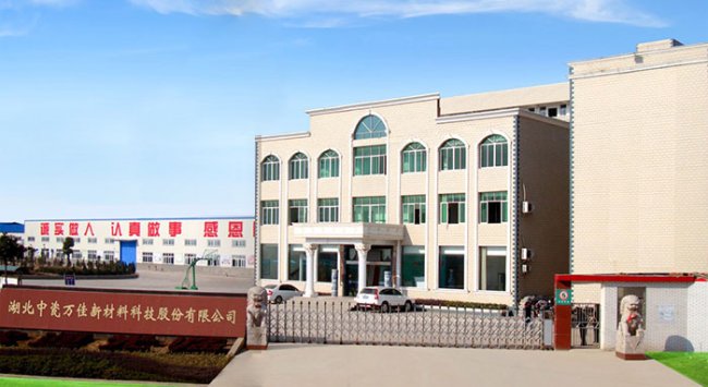 石英石板材生产商：湖北中瓷万佳新材料科技股份有限公司