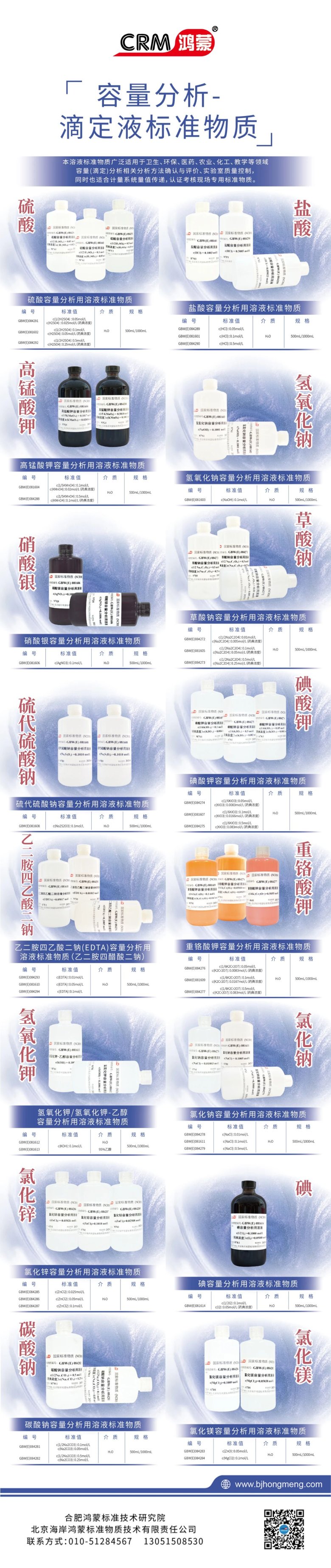 094408_798811_gsdt.jpg 094408_798811_gsdt.jpg