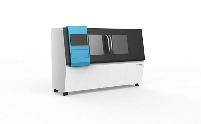 全自动在线元素载量分析仪1.jpg