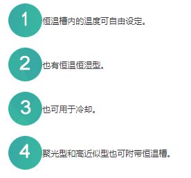 161313_162830_procont.png image.png