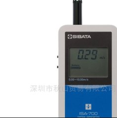 SIBATA/日本柴田科学 便携式风速计的图片