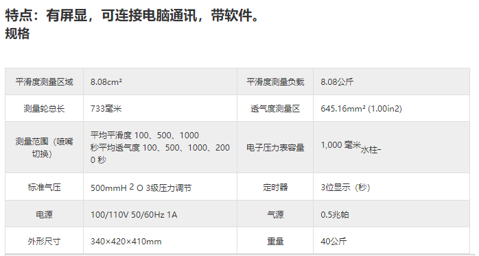 101207_692243_procont.png image.png