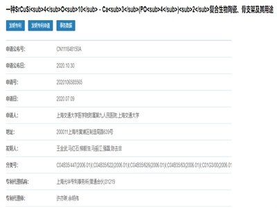 92fϺԺMD׌2헹ޏ֧܌}ͺմɌPע