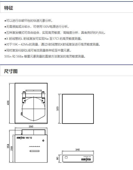 113706_860397_procont.png image.png