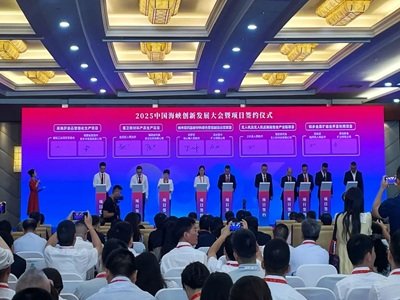 投资5.1亿元！龙岩富丰矿业年产高活性氧化钙60万吨、轻钙40万吨、纳米钙20万吨 