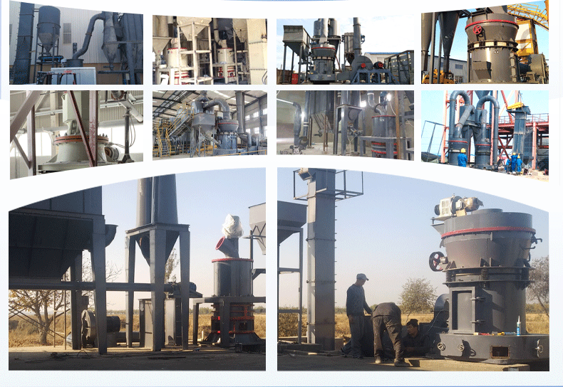 151930_248124_procont.gif 一体式磨机_10.gif