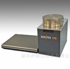 日本ourstex便携式X射线分析仪OURSTEX170的图片