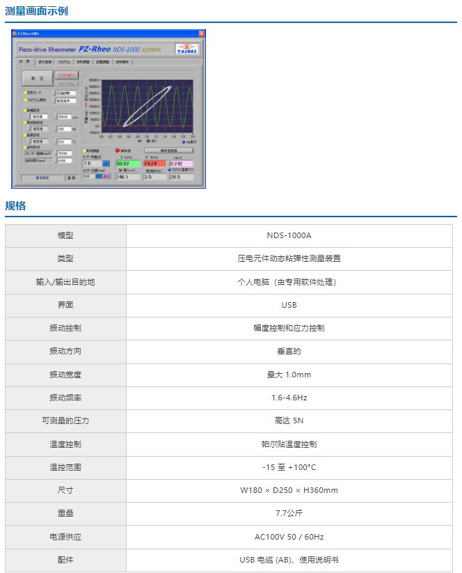 103210_724734_procont.png image.png