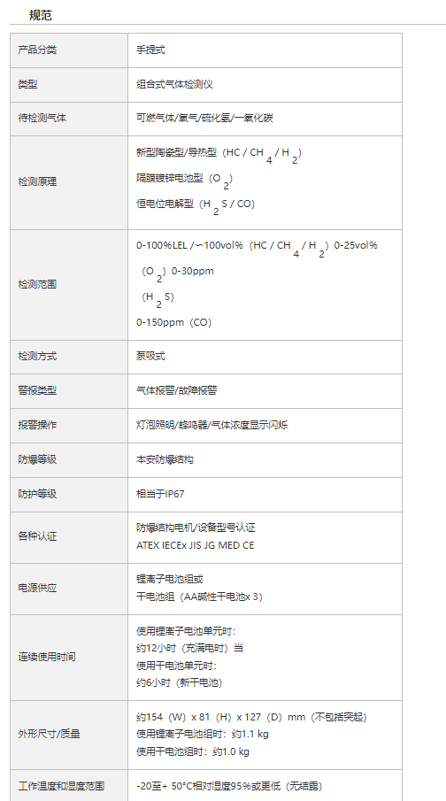 135449_407425_procont.png image.png
