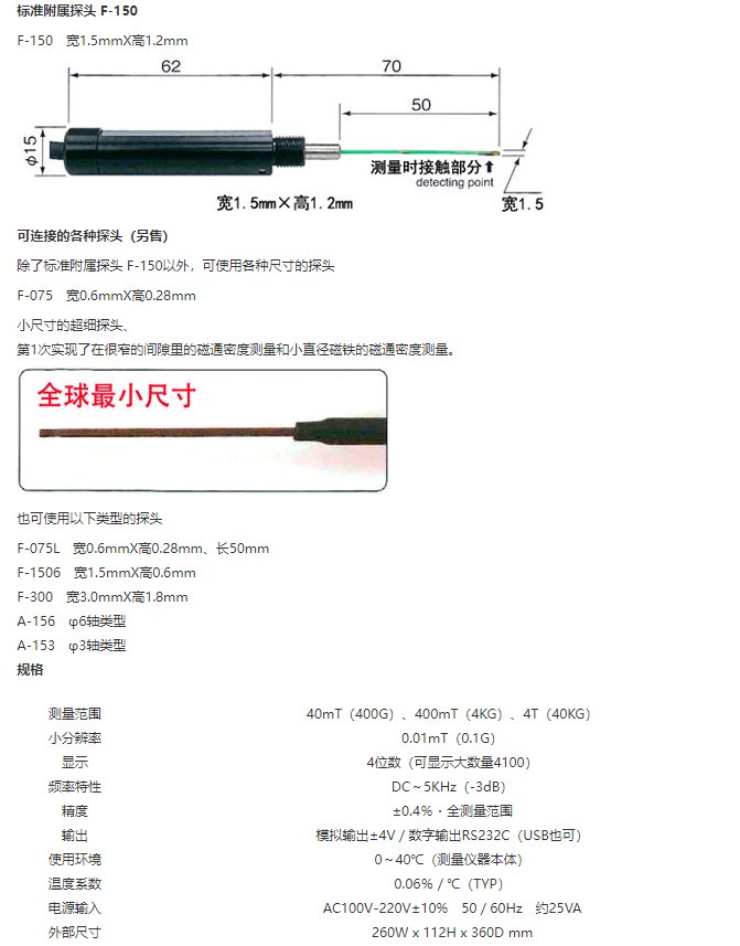 142709_229123_procont.png image.png