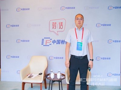 金刚石在导热领域的“荣耀”与“桎梏”——专访河南飞孟金刚石股份有限公司李波总监