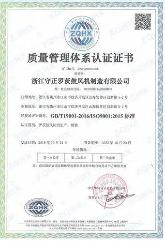 081111_275330_gsdt.png 081111_275330_gsdt.png