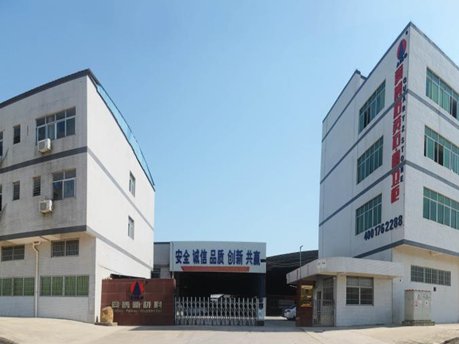石英石板材生产商：肇庆爱博新材料科技有限公司