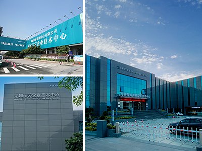 石英石板材生产商：广东蒙创致远新材料科技有限公司