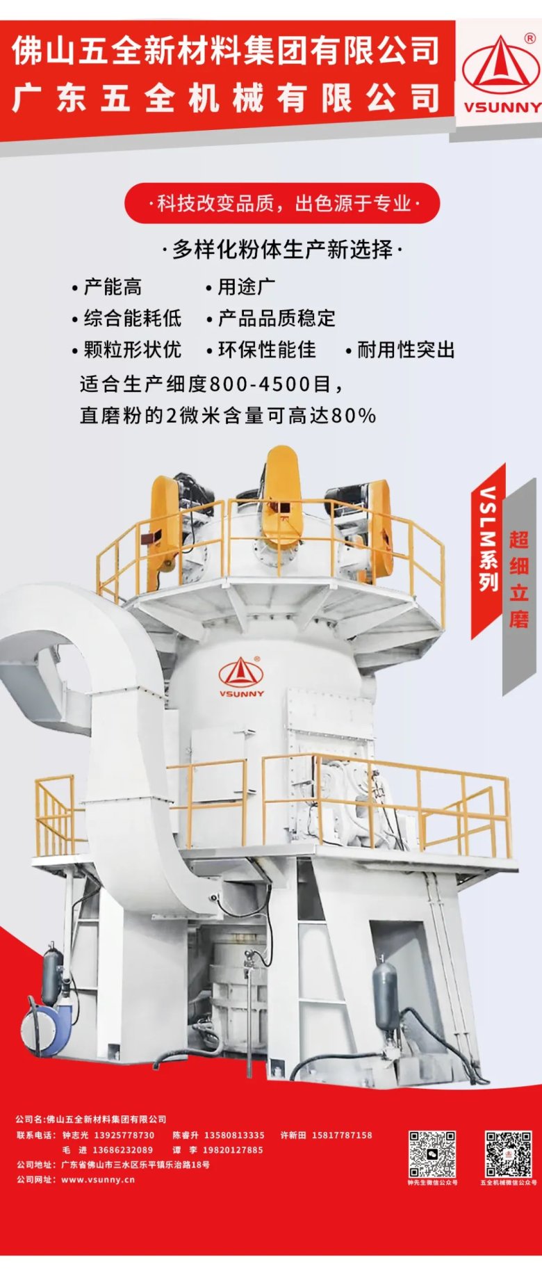 134927_852773_gsdt.jpg 134927_852773_gsdt.jpg