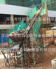 建筑工地土方传送带土方输送带设备的图片