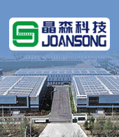 晶森材料科技（濰坊）有限公司